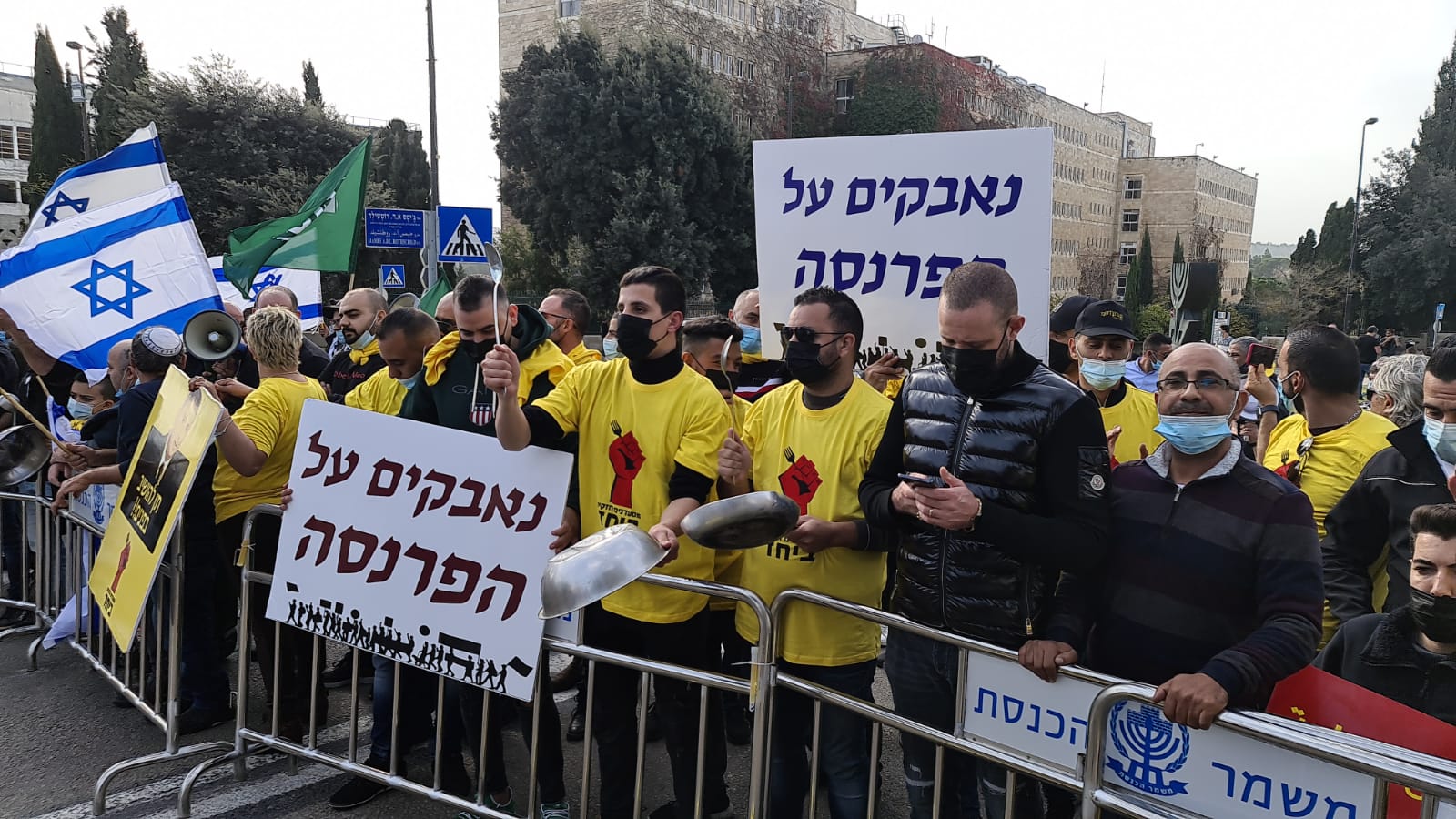 WhatsApp Image 2020-12-14 at 1.25.19 PM.jpeg.jpeg